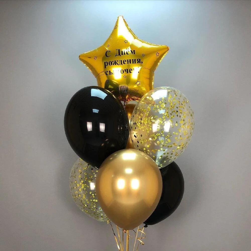 Balloon set 0622