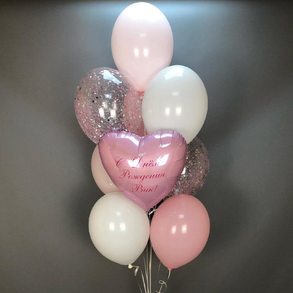 Balloon set 0628