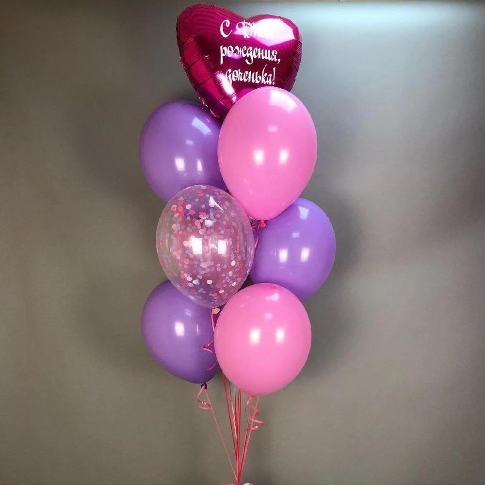 Balloon set 0637