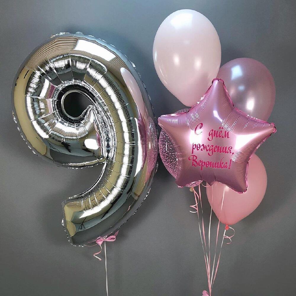 Balloon set 0643