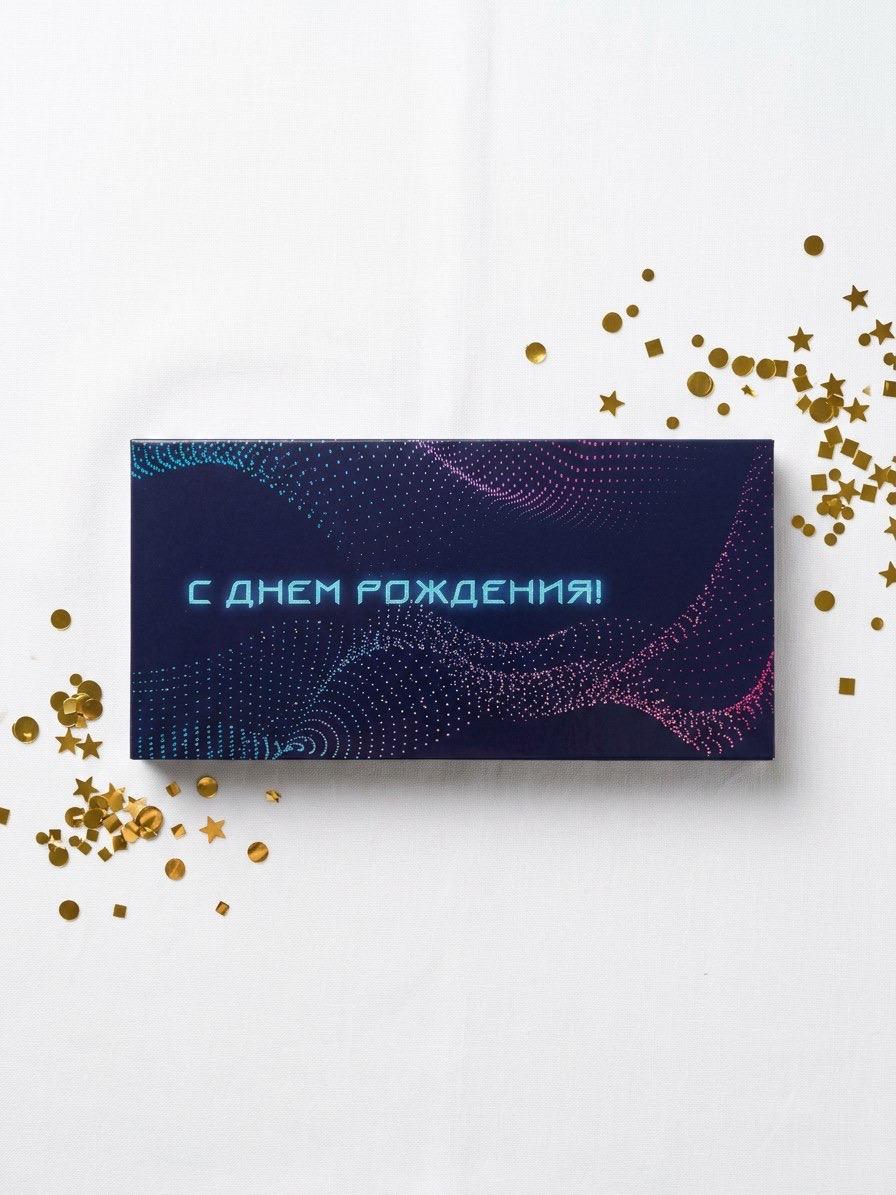 Gift envelope 6